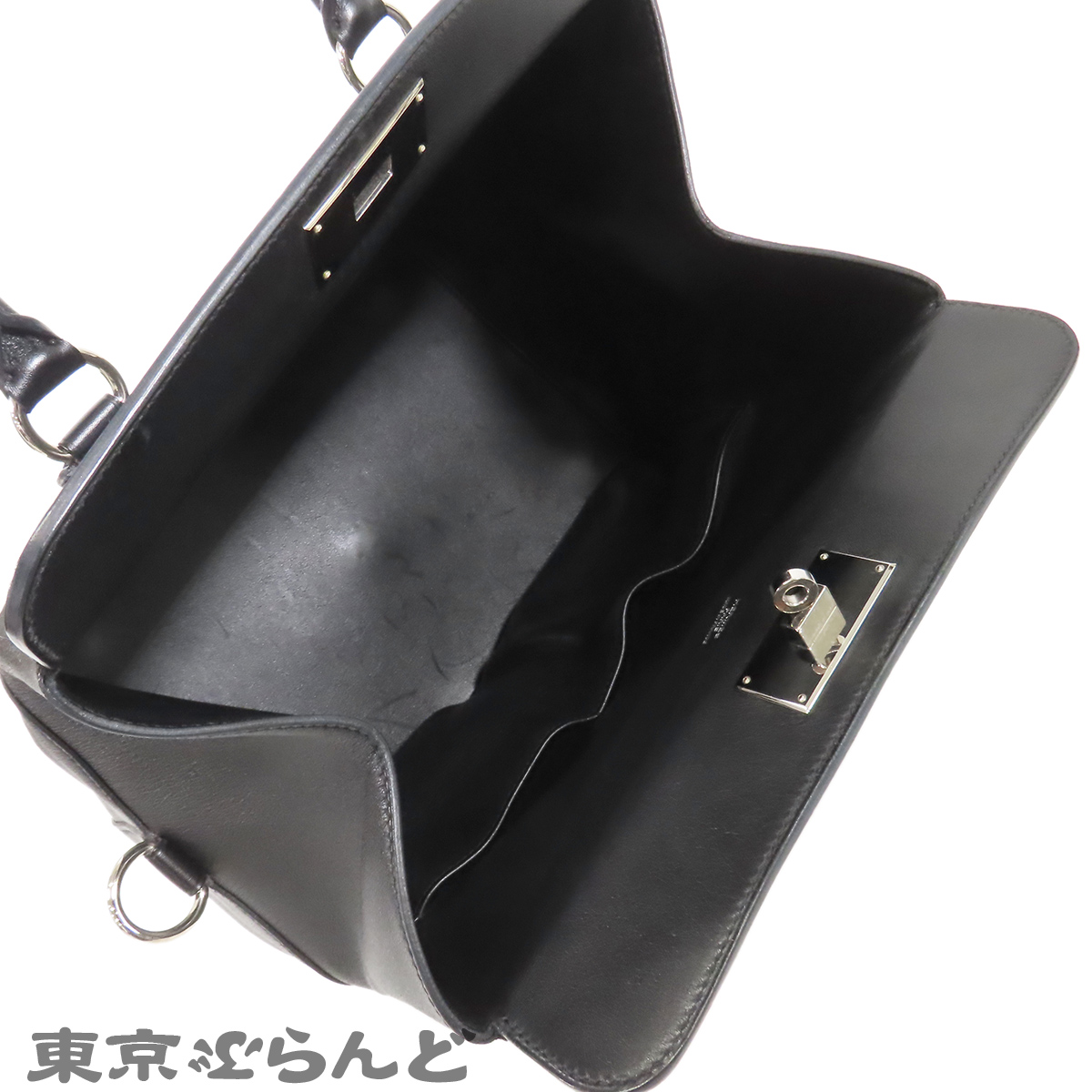 ツールボックス 26 - 5