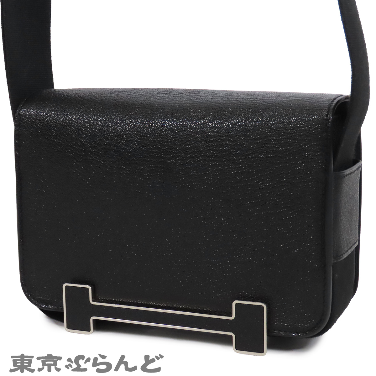ゲタ - 2