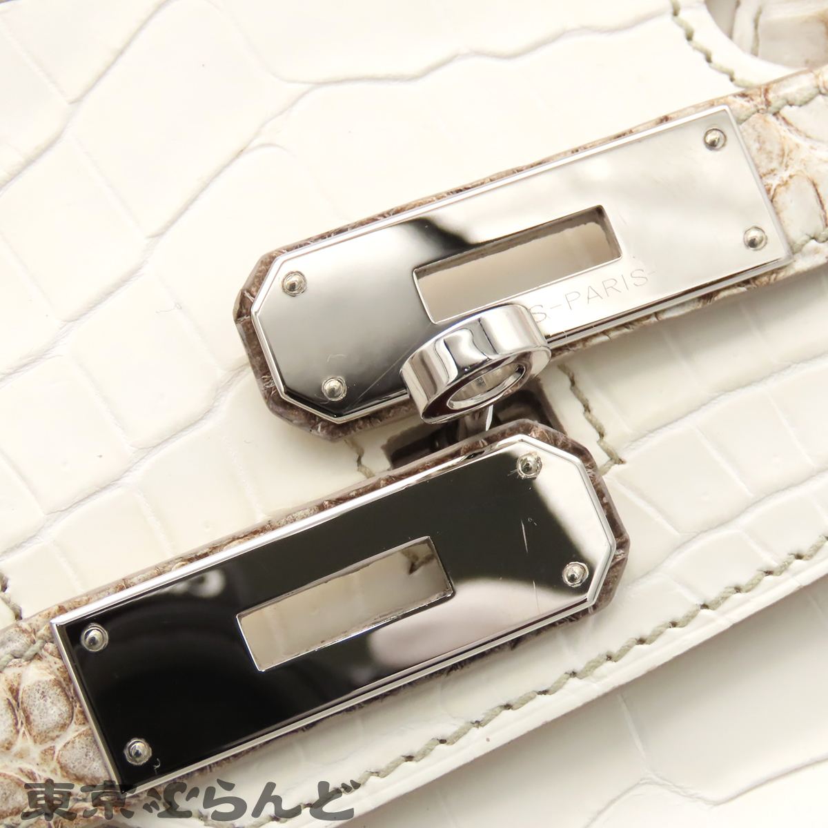 Birkin 30 Himalaya - 6