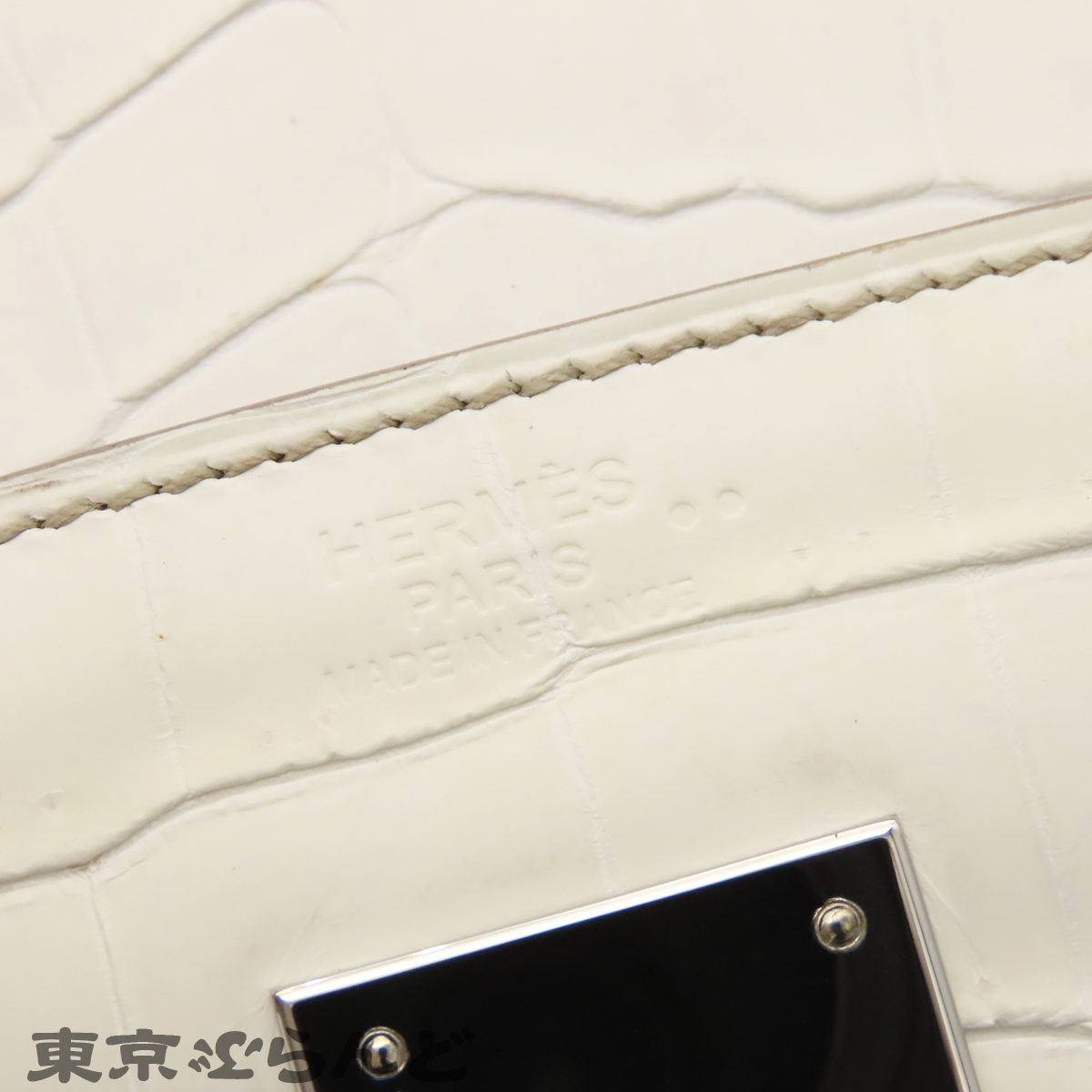 Birkin 30 Himalaya - 7