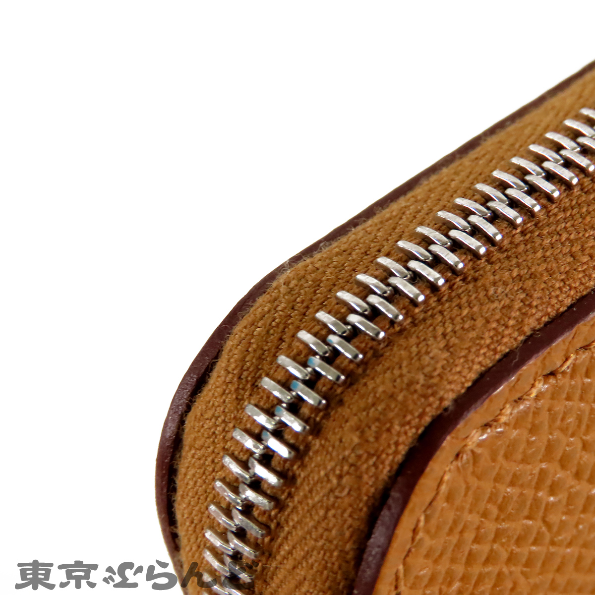 AZAP 长款 丝绸内衬 - 3