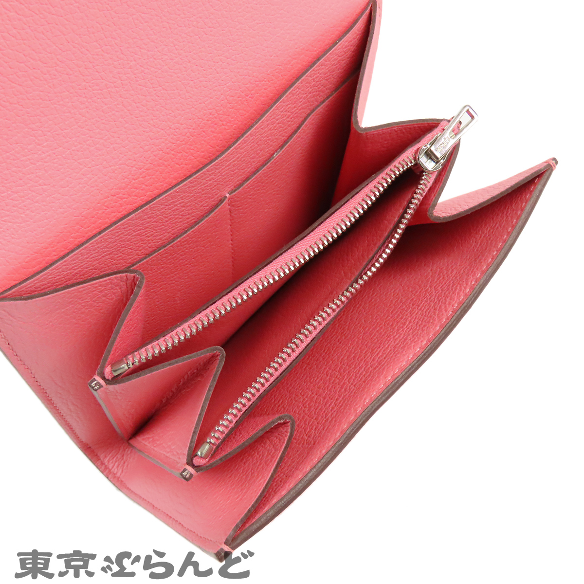 コンスタンス コンパクト