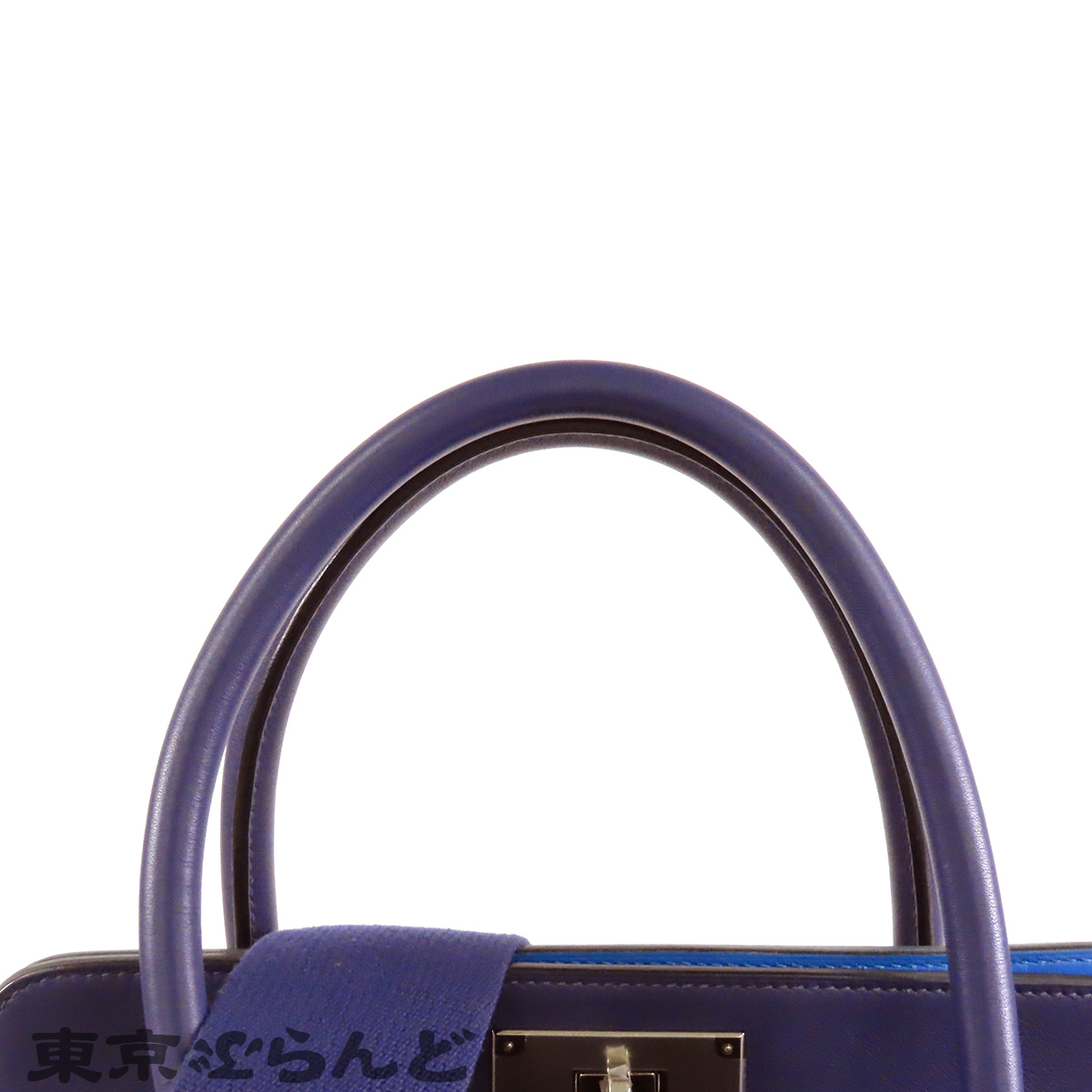 ツールボックス 26 ヴェルソ - 2