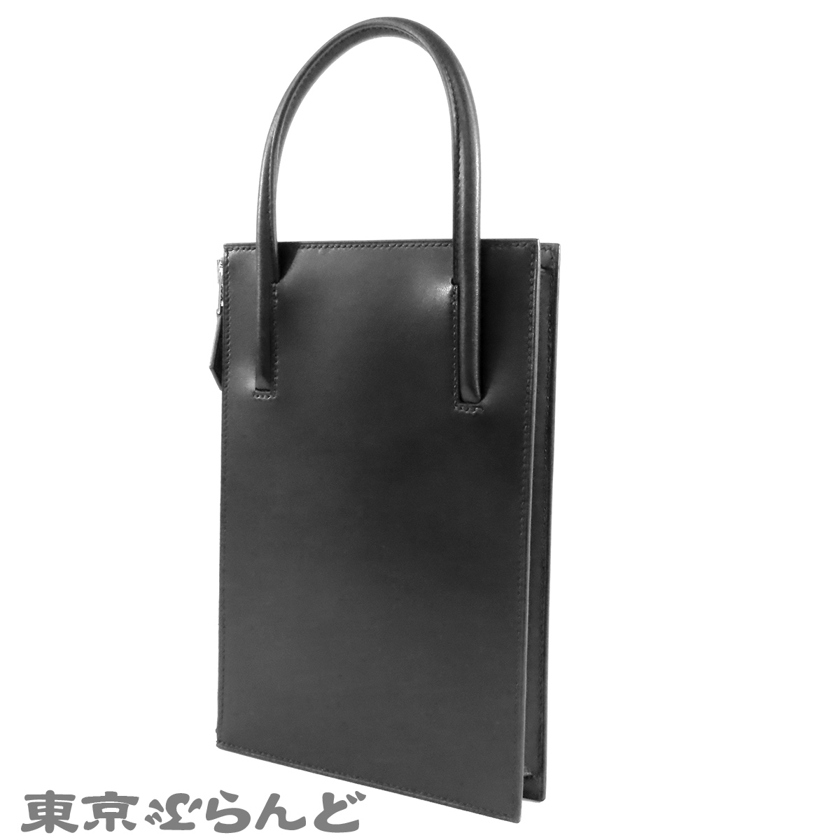 カデナバッグ - 3