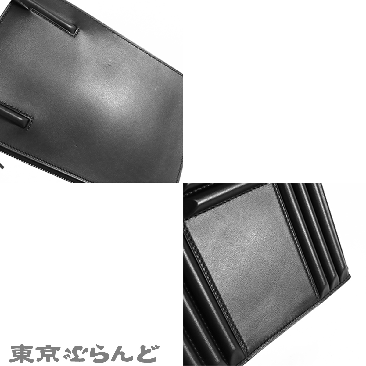 カデナバッグ - 6