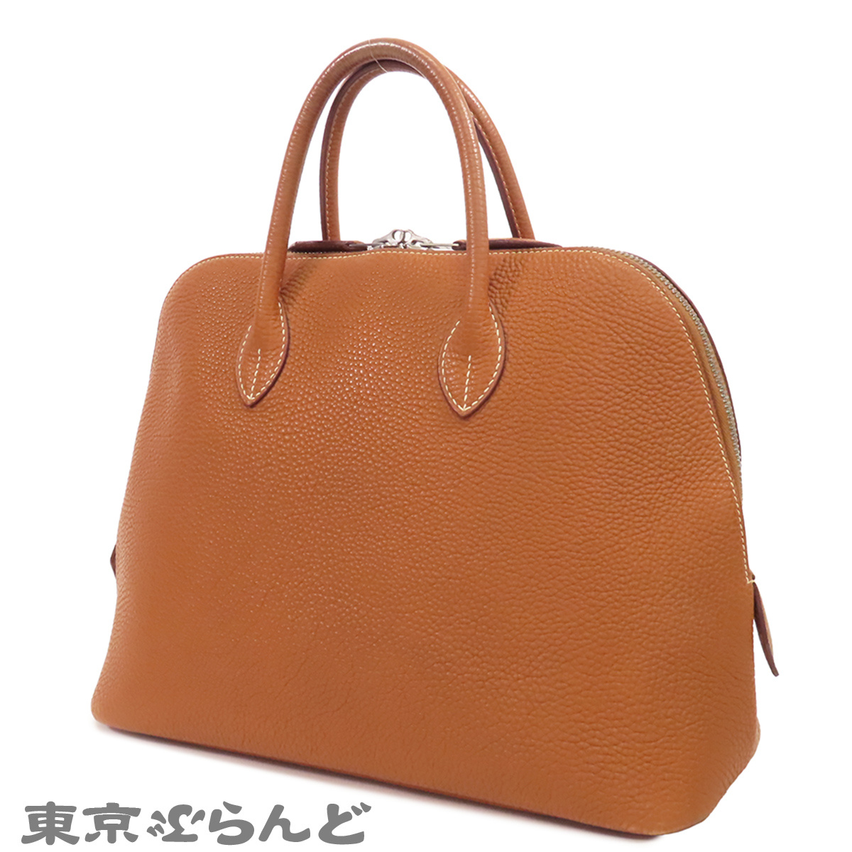 博瑞德 1923 30 - 2