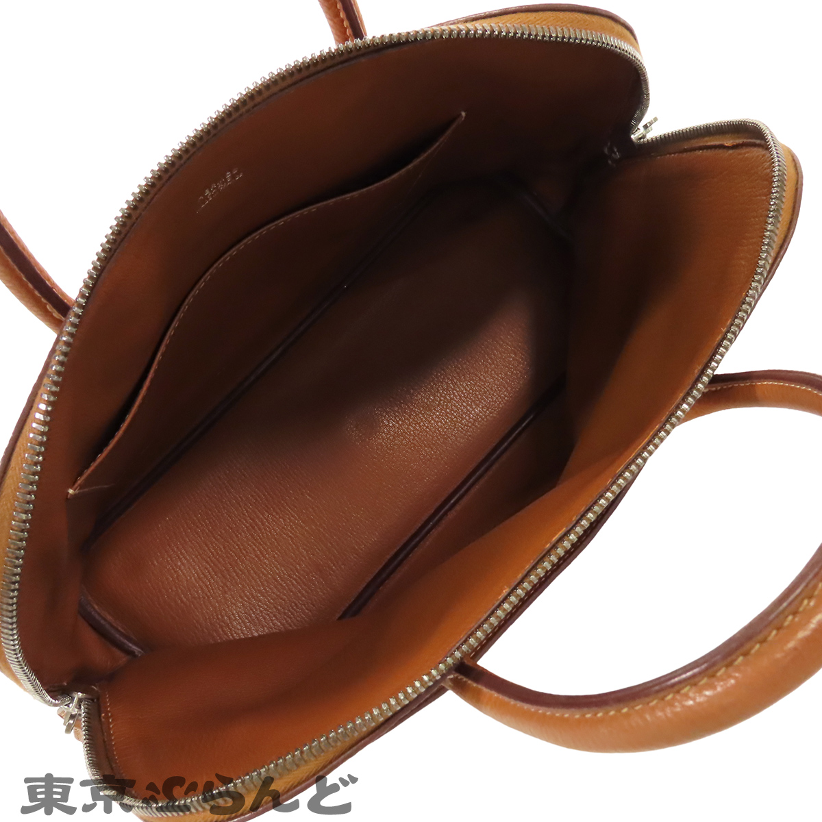 博瑞德 1923 30 - 4