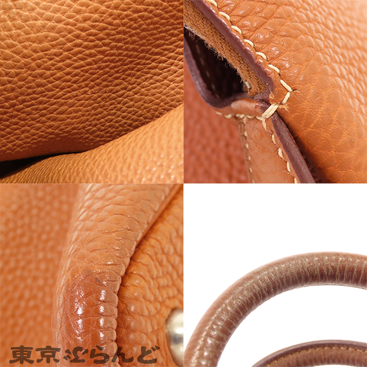 博瑞德 1923 30 - 6