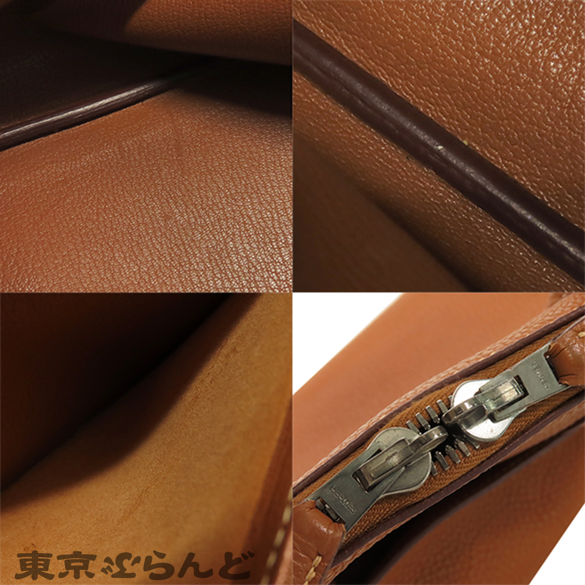 博瑞德 1923 30 - 8