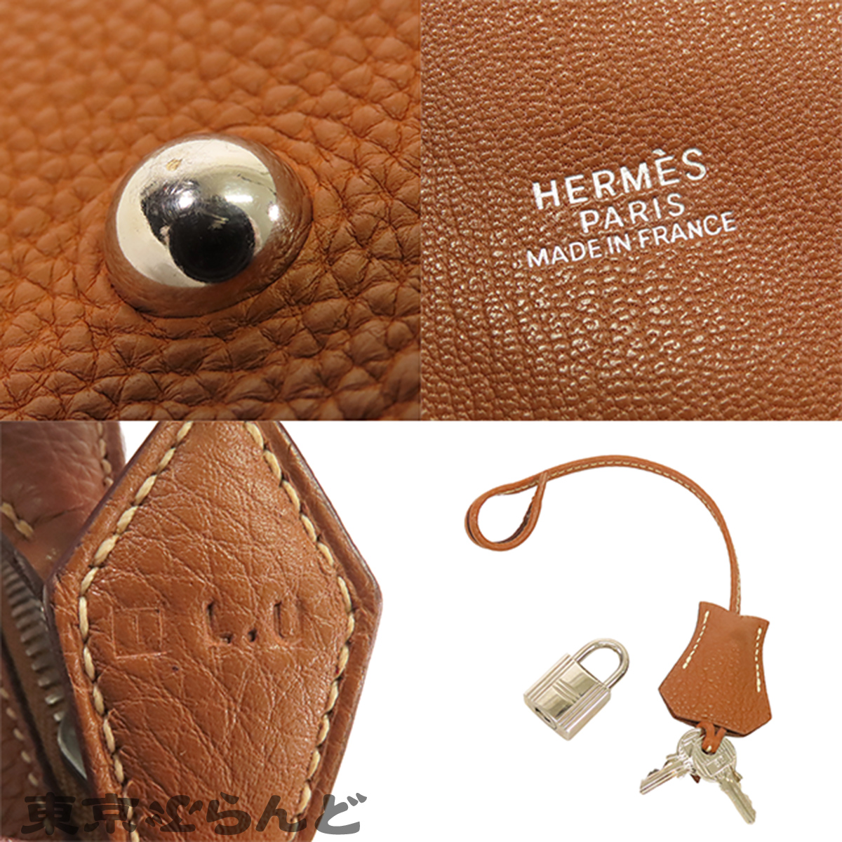 博瑞德 1923 30 - 9