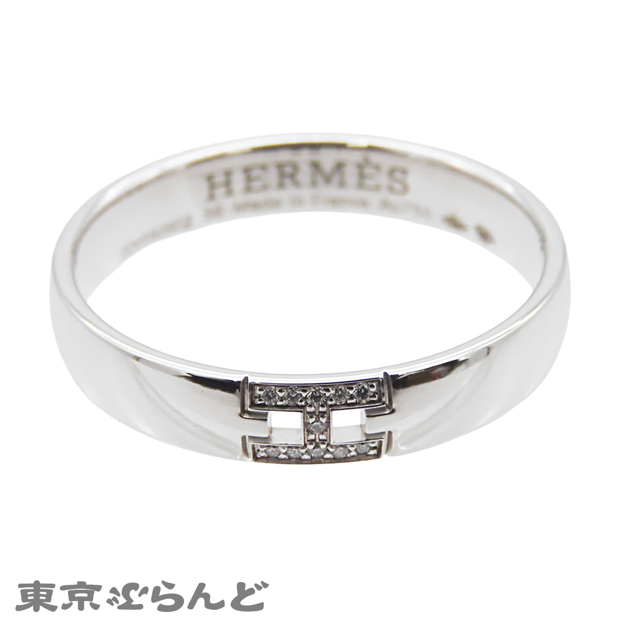 エヴァー・ヘラクレス - 2