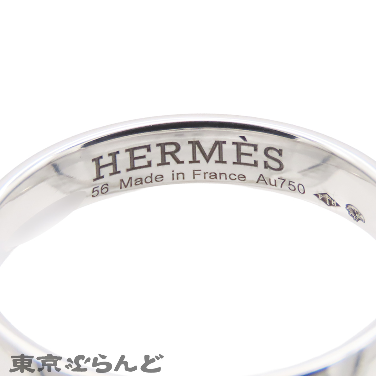 エヴァー・ヘラクレス - 4