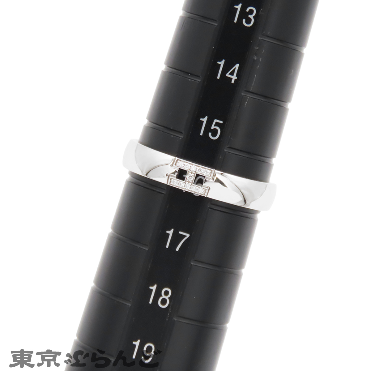 エヴァー・ヘラクレス - 7