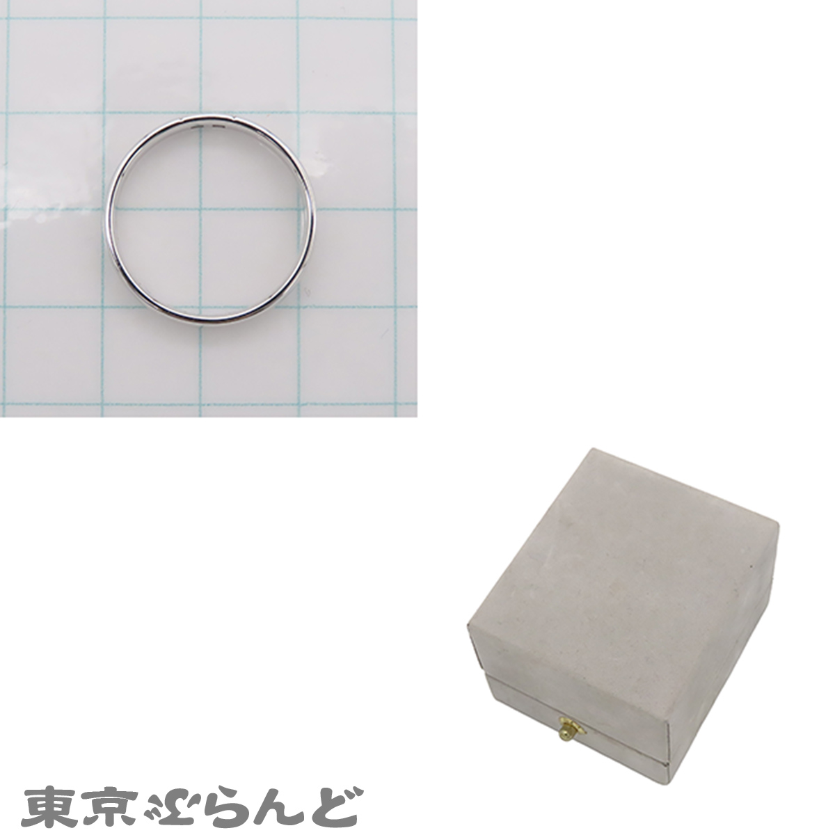 エヴァー・ヘラクレス - 9