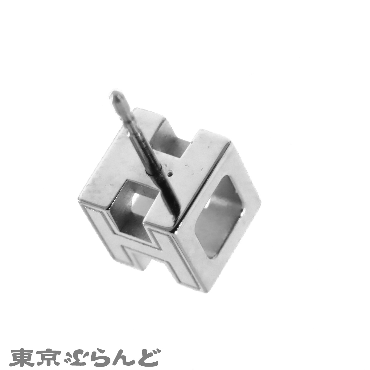 カージュ ド アッシュ Hキューブ ピアス - 7