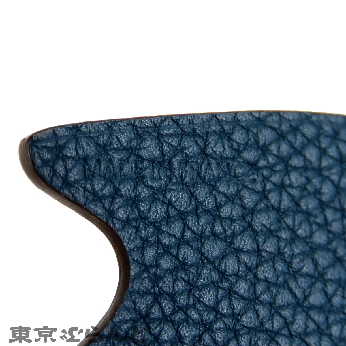 プティアッシュ シューティングスター - 4