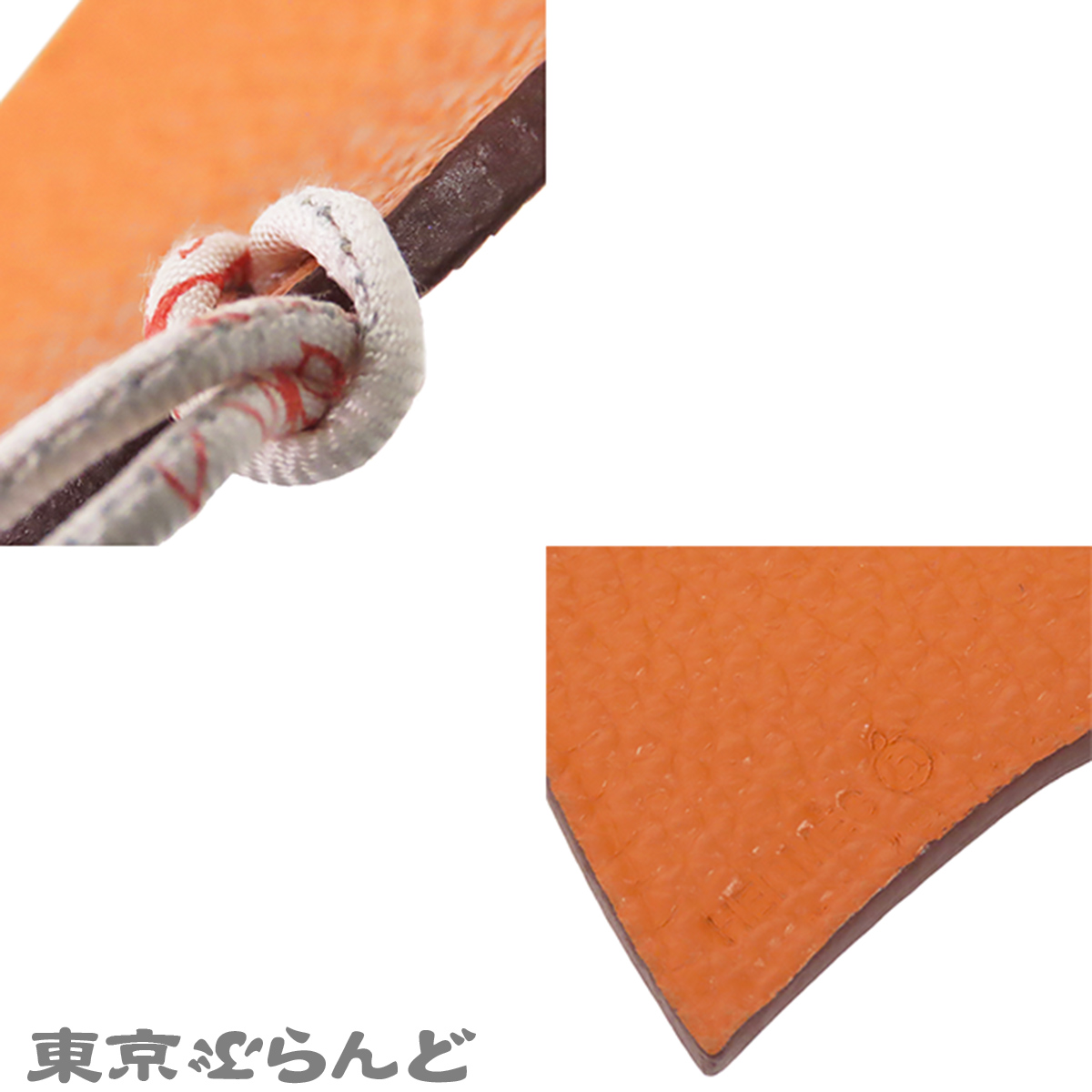 プティアッシュ ハートチャーム - 9