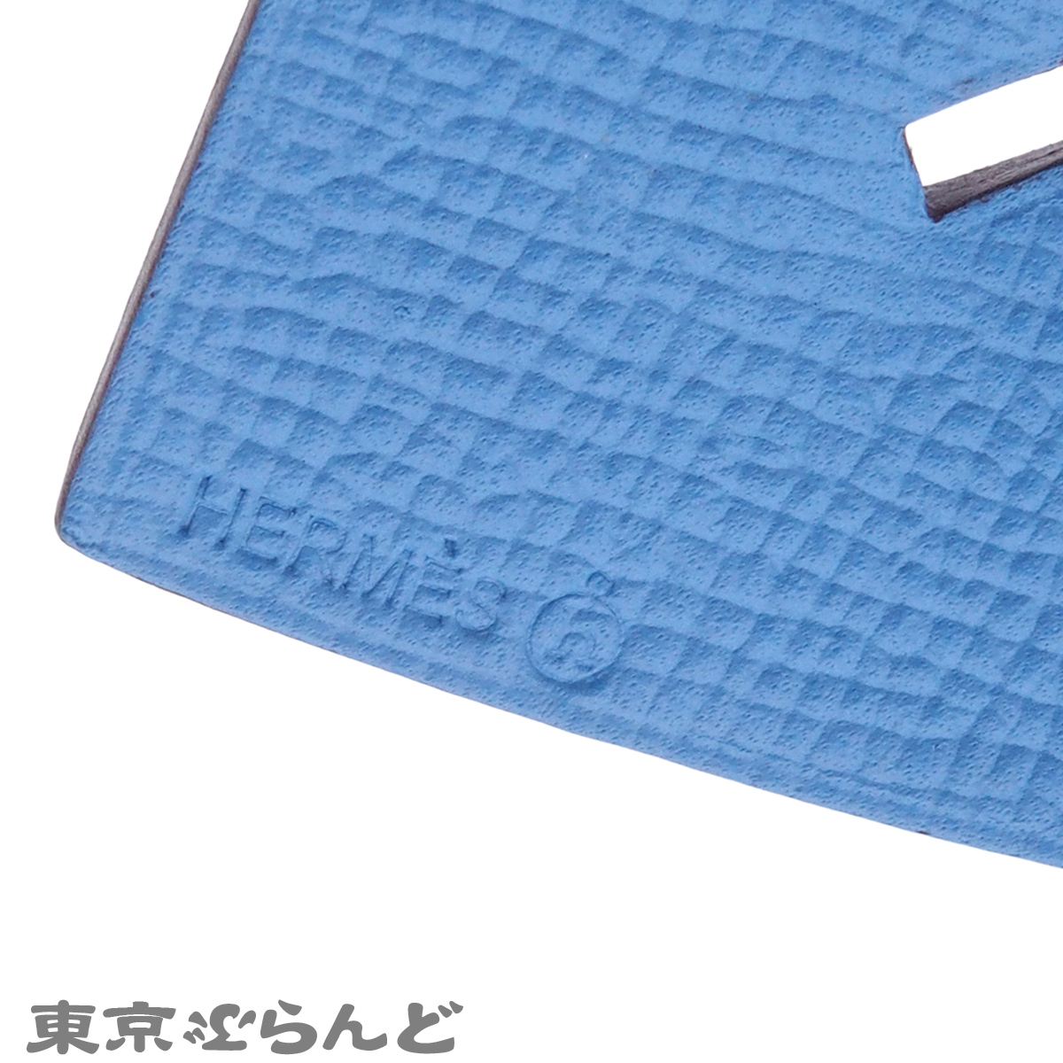 プティアッシュ