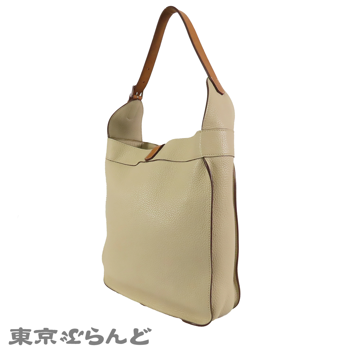 马尔瓦里总理 - 2