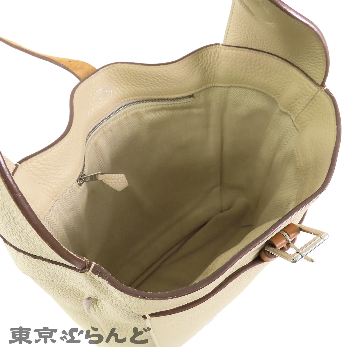 马尔瓦里总理 - 4