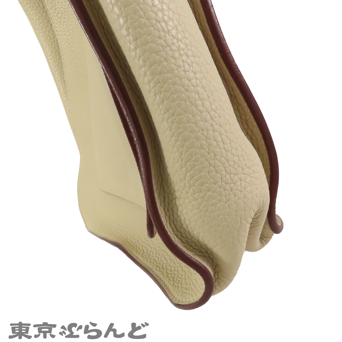 马尔瓦里总理 - 5