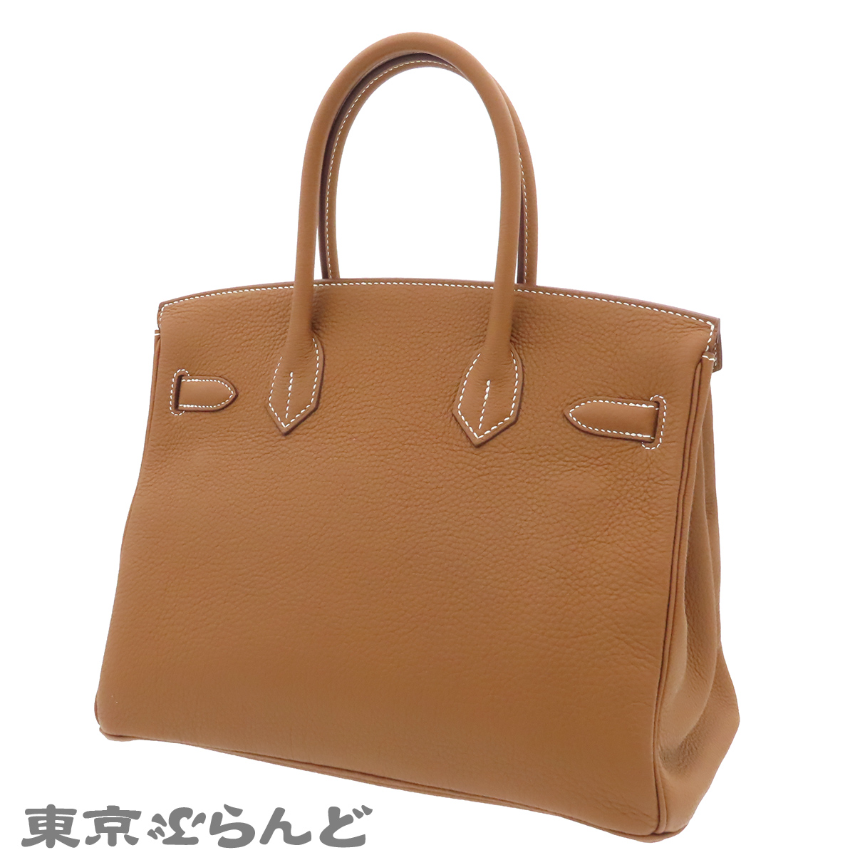 Birkin 30 - 2
