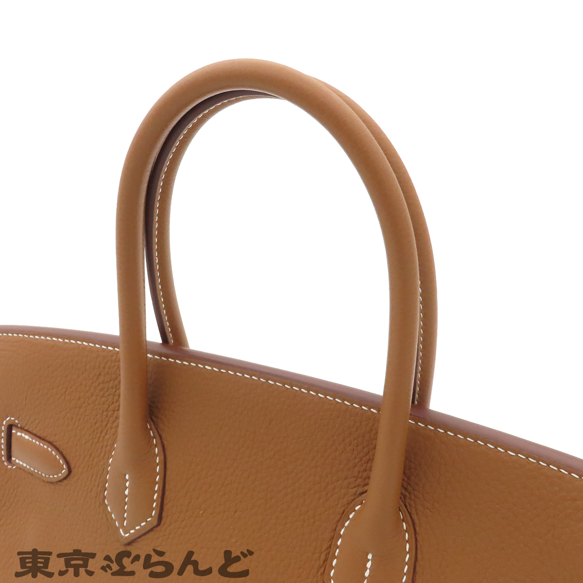 Birkin 30 - 5