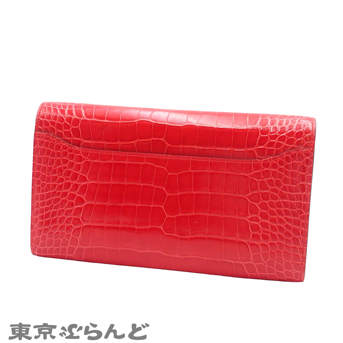 Constance Long Togo - 2