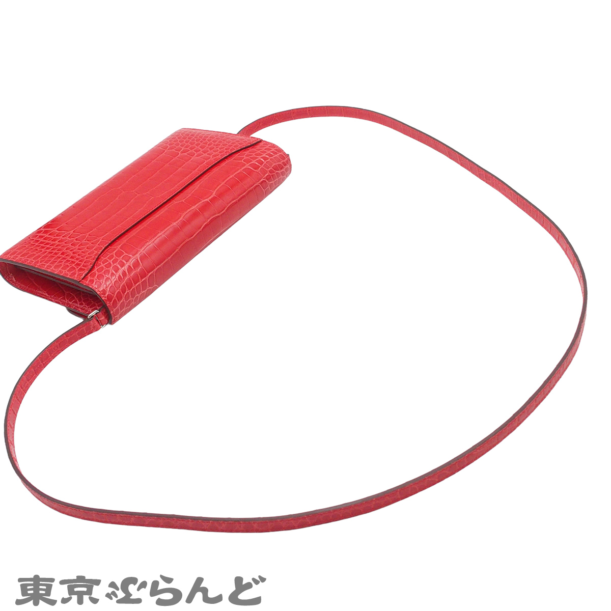 Constance Long Togo - 4