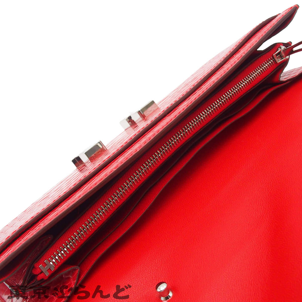 Constance Long Togo - 5