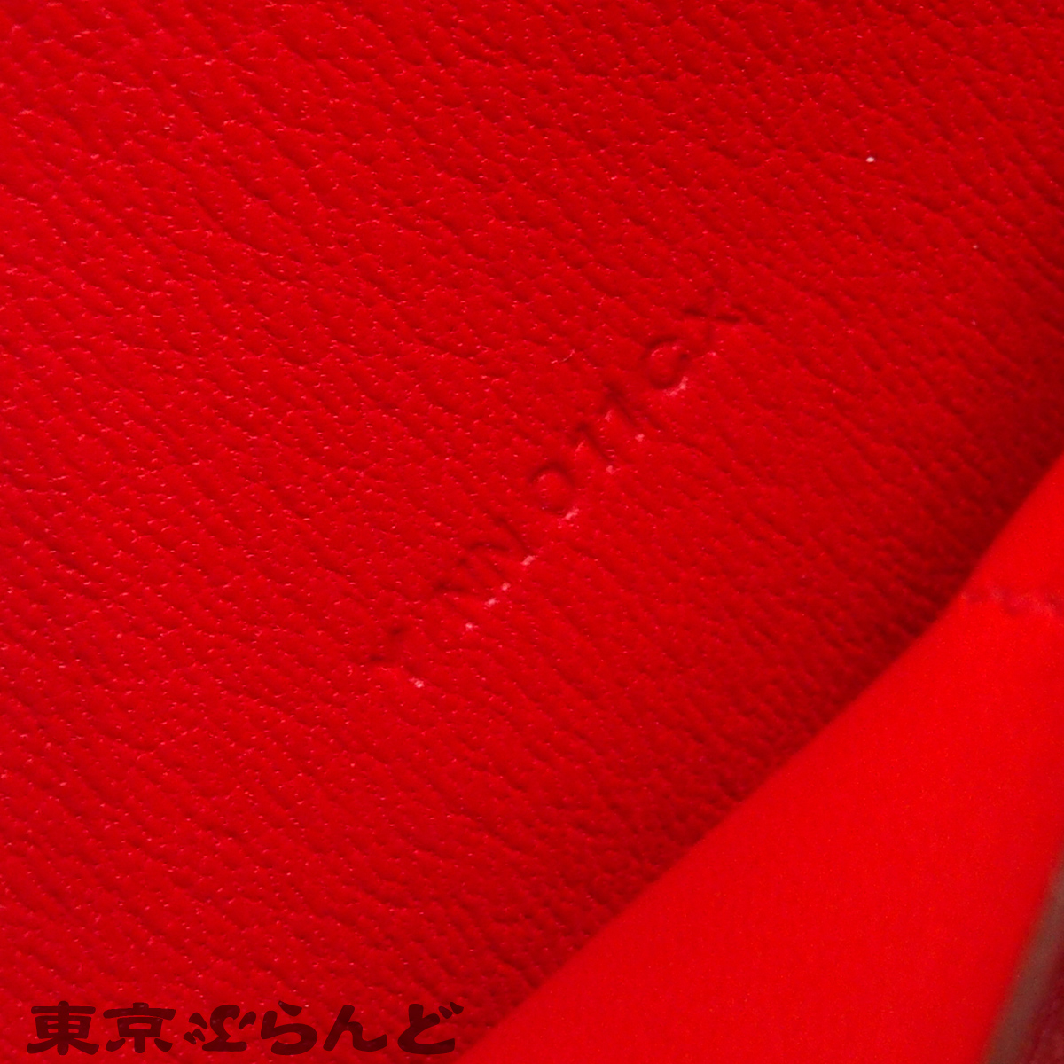 Constance Long Togo - 7