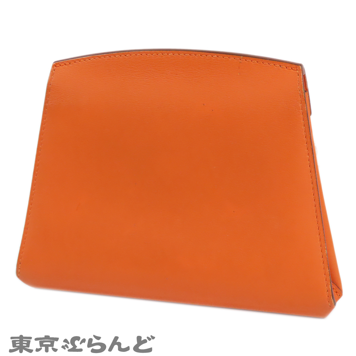 Harmer Tutti Frutti - 2