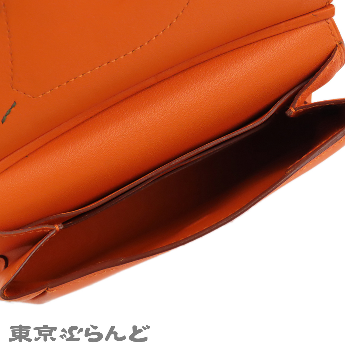 Harmer Tutti Frutti - 4