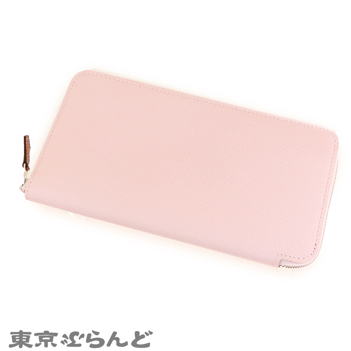 アザップロング シルクイン - 2