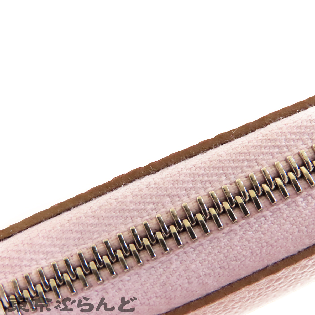 アザップロング シルクイン - 3