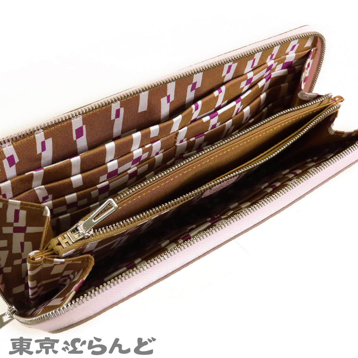 アザップロング シルクイン - 5