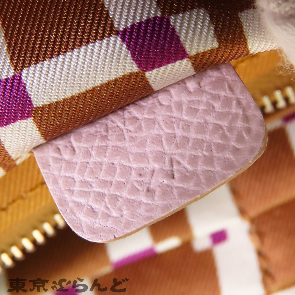 アザップロング シルクイン - 7