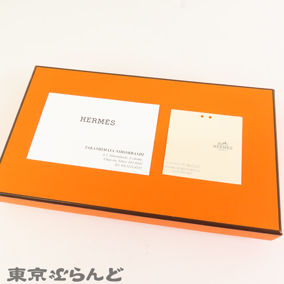 アザップロング シルクイン - 8