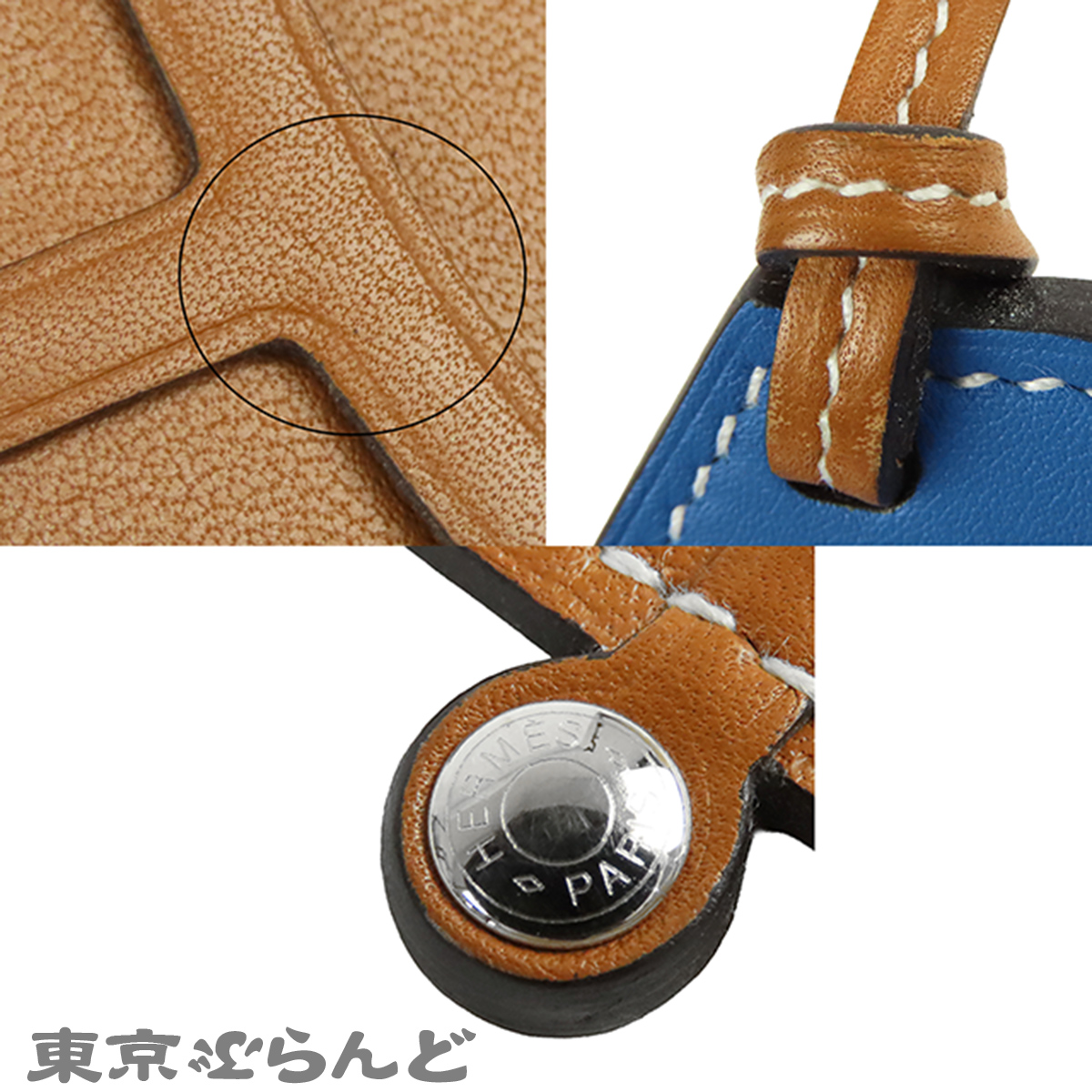 パドックバレニアブーツ - 9