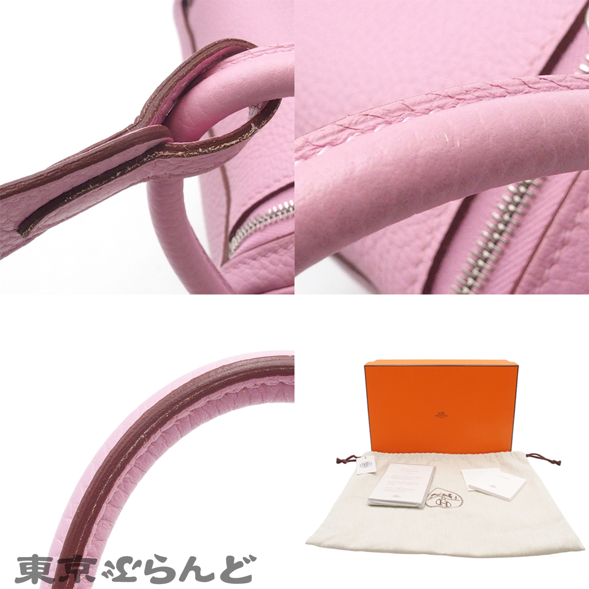 リンディ ミニ - 9