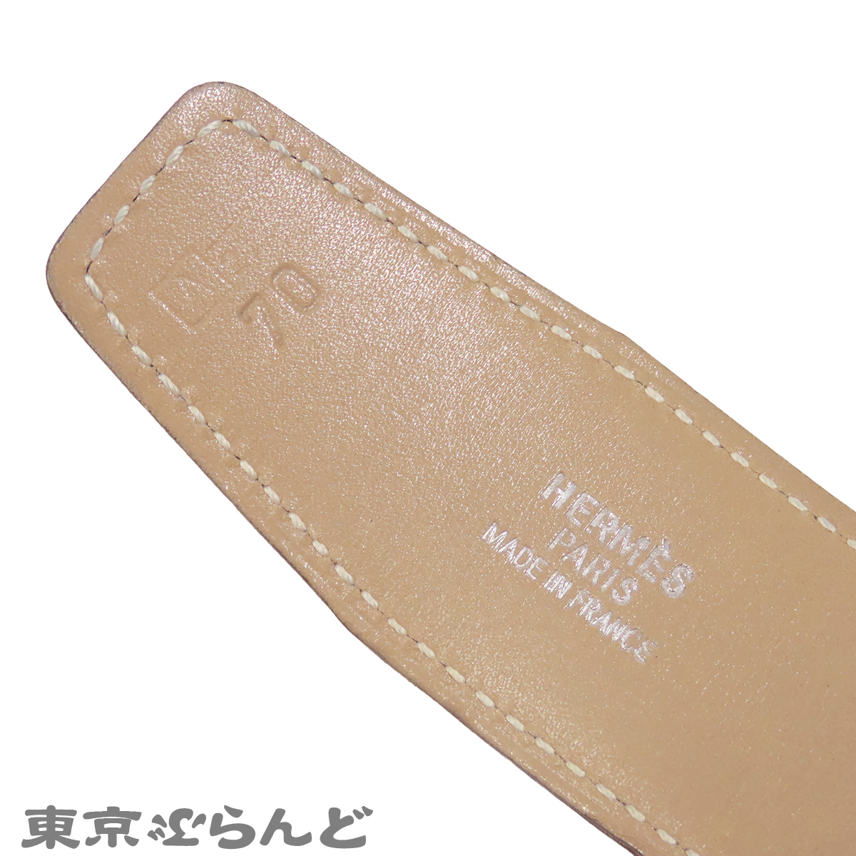 エルメス ベージュレザーベルト ID 007 96 Hベルト
