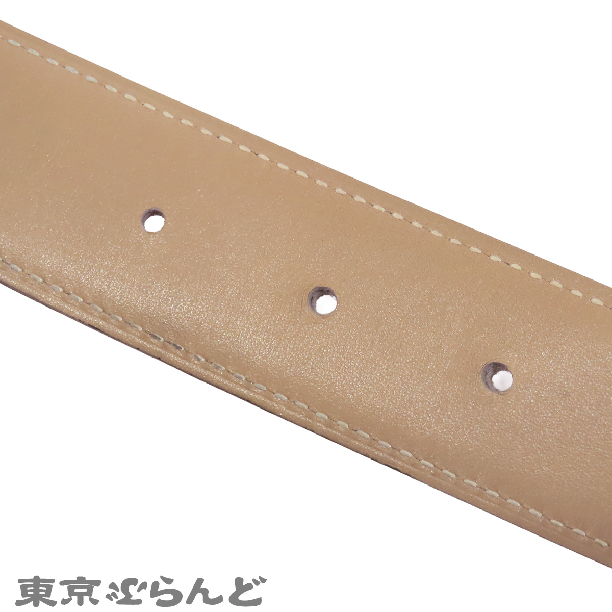 Hベルト