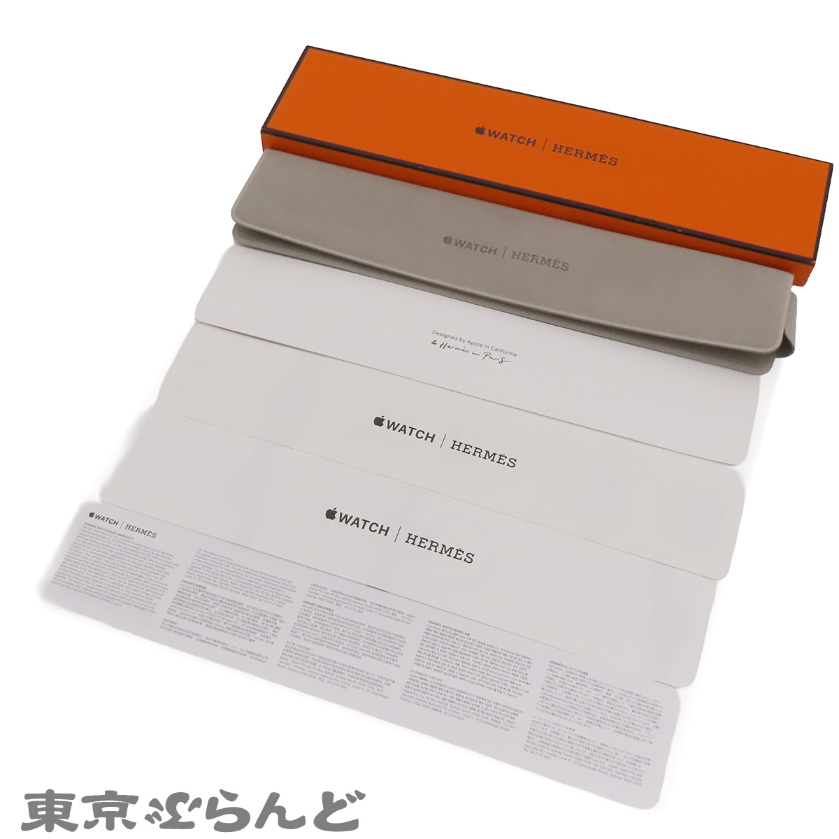 グルメットメタル・ドゥブルトゥール ブレスレット - 9