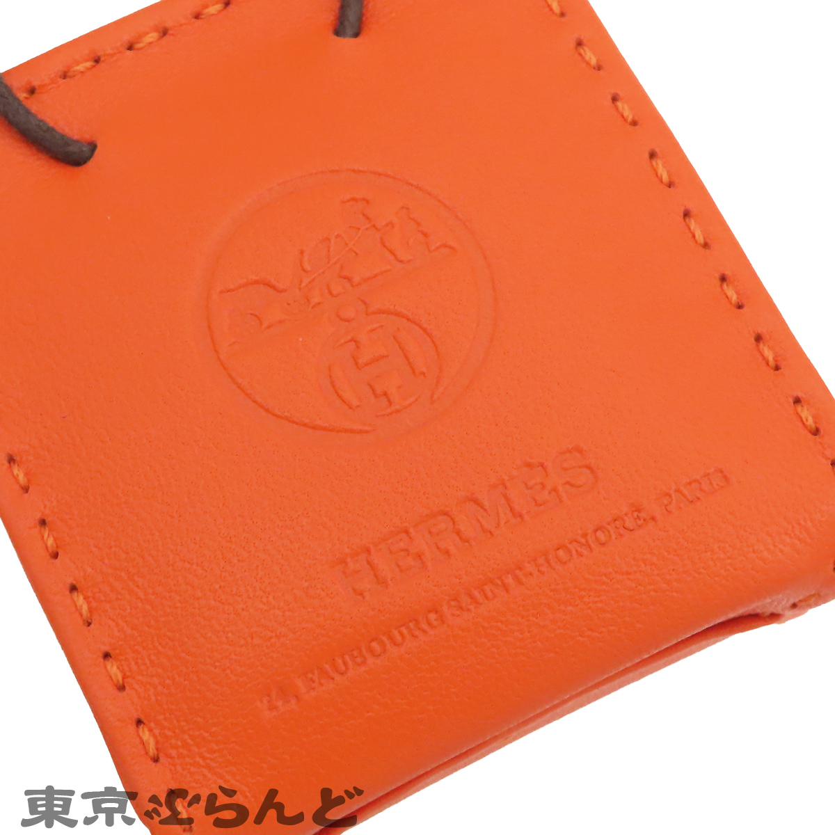 サックオランジュ - 4