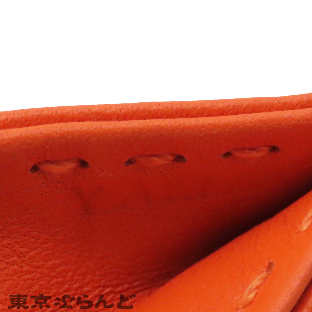 サックオランジュ - 5