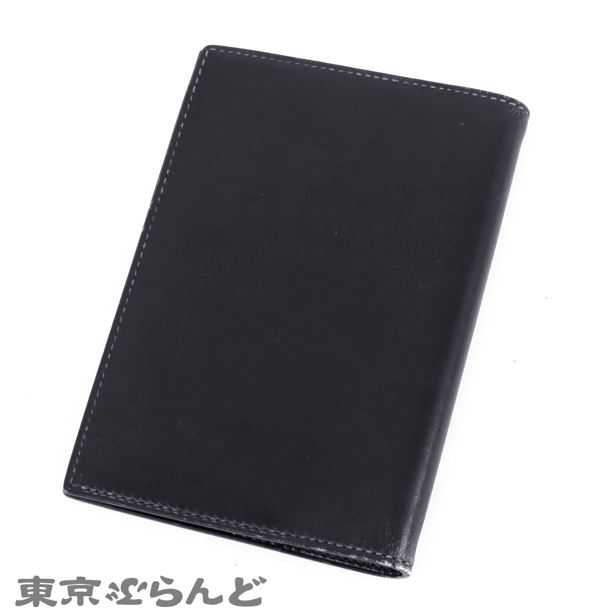 アジェンダ PM - 2