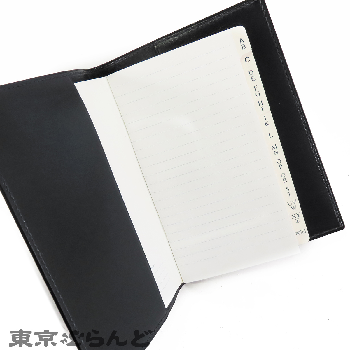 アジェンダ PM - 3