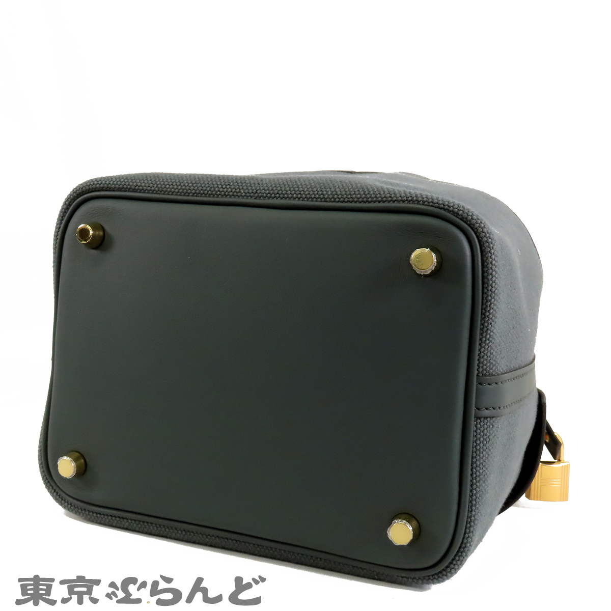 Picotin Lock Cargo PM - 3