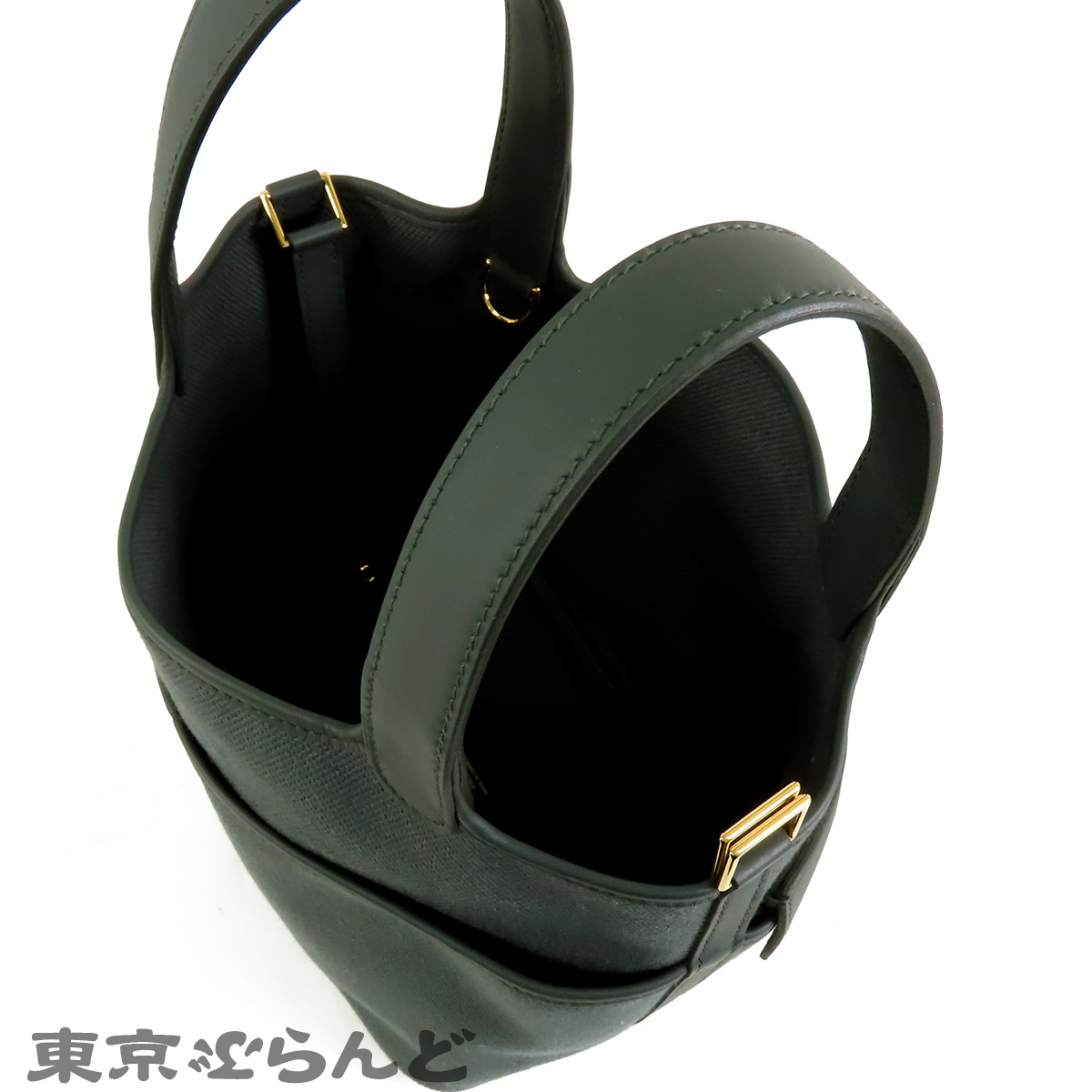 Picotin Lock Cargo PM - 5