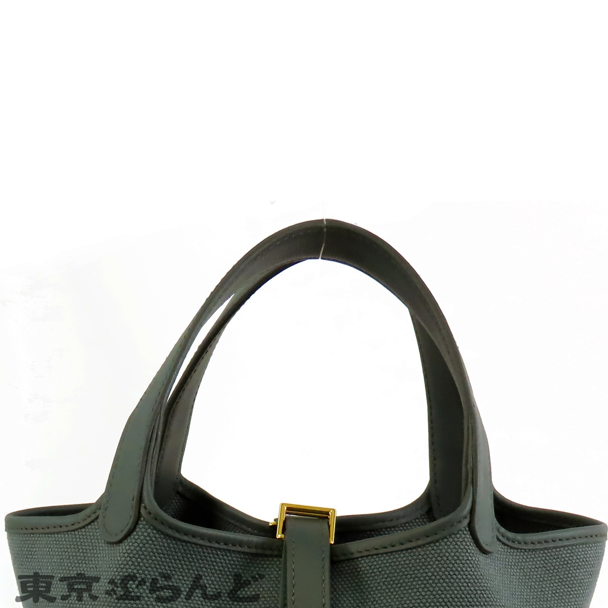 Picotin Lock Cargo PM - 9